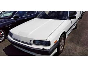 1983 Nissan Skyline JDM car for sale