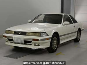 1988 Toyota Soarer JDM car for sale