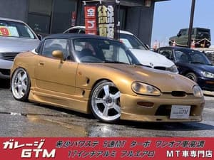 1994 Suzuki Cappuccino JDM car for sale