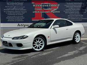2001 Nissan Silvia JDM car for sale