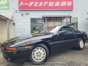 1991 Toyota Supra JDM car for sale