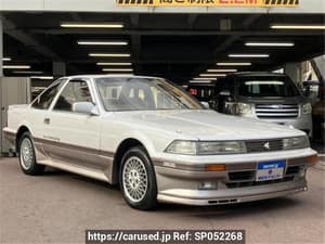 1988 Toyota Soarer JDM car for sale