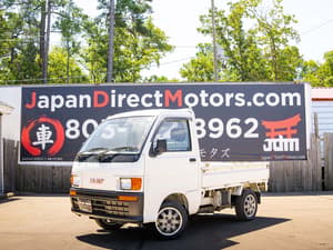 1995 Daihatsu Hijet JDM car for sale