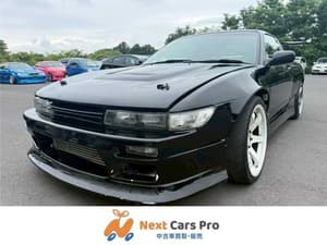 1995 Nissan 180SX JDM car for sale