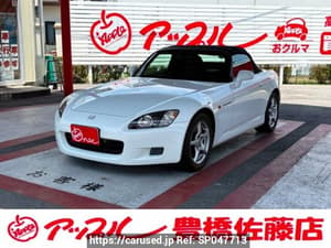 2001 Honda S2000 JDM car for sale