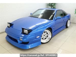 1997 Nissan 180SX JDM car for sale