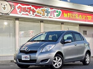 2010 Toyota Vitz JDM car for sale