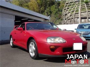 1995 Toyota Supra JDM car for sale