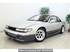 1992 Nissan Silvia JDM car for sale