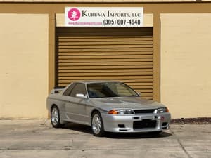 1994 Nissan Skyline JDM car for sale