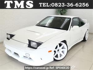 1997 Nissan 180SX JDM car for sale