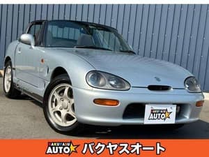 1997 Suzuki Cappuccino JDM car for sale