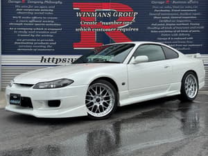 1999 Nissan Silvia JDM car for sale