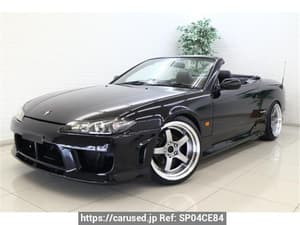 2000 Nissan Silvia JDM car for sale
