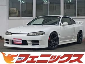 2000 Nissan Silvia JDM car for sale