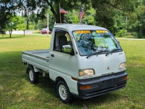 1998 Mitsubishi JDM car for sale