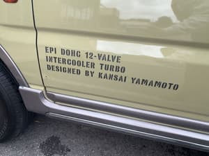 1999 Suzuki Jimny JDM car for sale