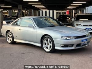 1997 Nissan 240SX JDM car for sale