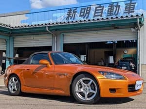 2001 Honda S2000 JDM car for sale