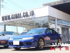 2001 Nissan Silvia JDM car for sale