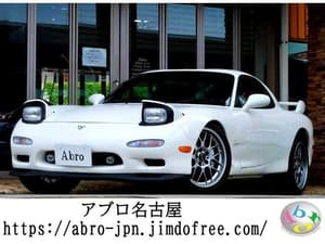 1999 Mazda RX-7 JDM car for sale