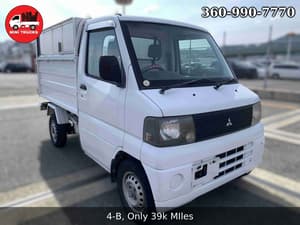 2001 Mitsubishi Minicab JDM car for sale