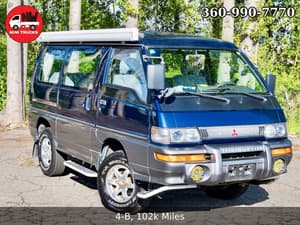 1999 Mitsubishi Delica JDM car for sale