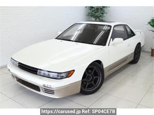 1992 Nissan Silvia JDM car for sale