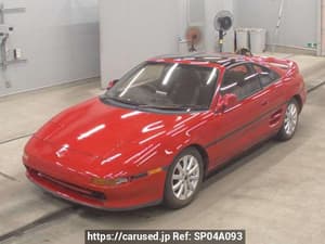 1989 Toyota MR2 JDM car for sale
