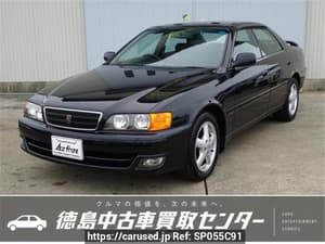 1999 Toyota Chaser JDM car for sale