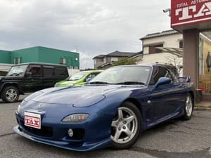 2000 Mazda RX-7 JDM car for sale