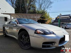 2000 Mitsubishi GTO JDM car for sale
