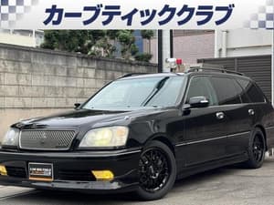 2003 Toyota Crown JDM car for sale