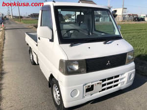 2001 Mitsubishi Minicab JDM car for sale