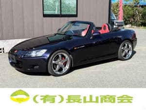 2000 Honda S2000 JDM car for sale