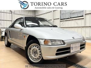 1993 Honda Beat JDM car for sale