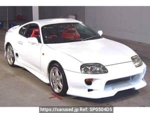 1995 Toyota Supra JDM car for sale
