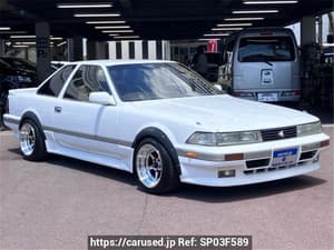 1988 Toyota Soarer JDM car for sale
