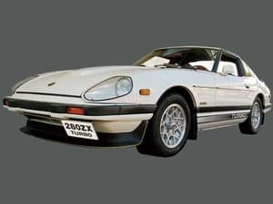 1991 Nissan Fairlady Z JDM car for sale