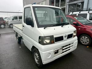 2004 Mitsubishi Minicab JDM car for sale