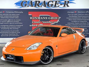 2007 Nissan Fairlady Z JDM car for sale