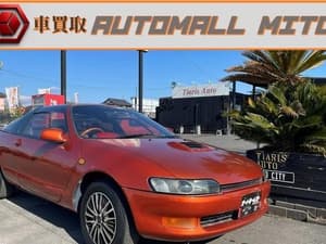 1993 Toyota Sera JDM car for sale