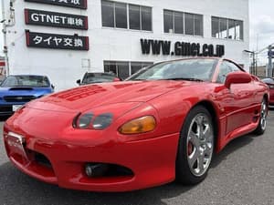 1996 Mitsubishi GTO JDM car for sale