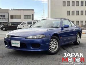 1999 Nissan Silvia JDM car for sale
