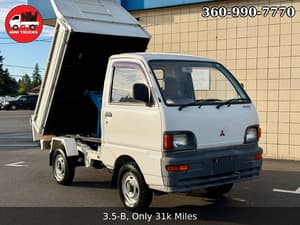 1995 Mitsubishi Minicab JDM car for sale