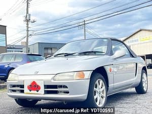1993 Honda Beat JDM car for sale