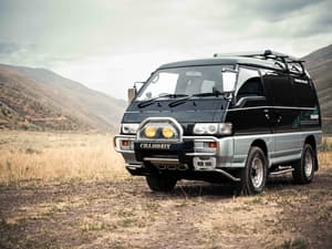 1992 Mitsubishi Delica JDM car for sale
