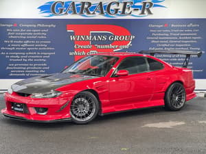 2002 Nissan Silvia JDM car for sale