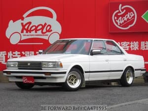 1987 Toyota Chaser JDM car for sale