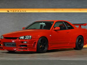 1998 Nissan Skyline JDM car for sale